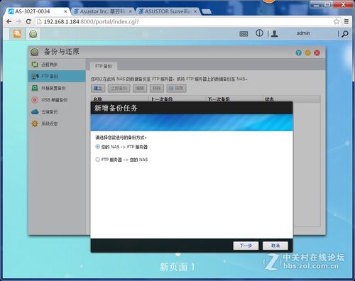 軟件 數(shù)字時(shí)代的基石與未來(lái)