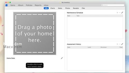 Mac上的家庭資產(chǎn)管理軟件 Home Inventory 軟件使用指南