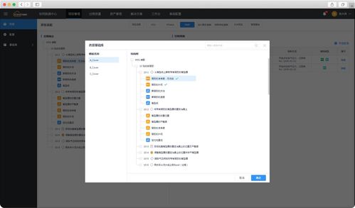免費(fèi)在線試用軟件庫(kù)——選軟件網(wǎng)的便捷體驗(yàn)