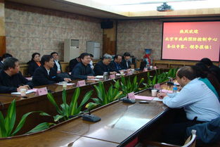 后勤服務公司召開食品安全與健康飲食專家咨詢會 深化教育咨詢服務內涵