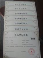 教育咨詢服務行業洞察 最新供應、產品、廠家與公司動態